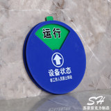 苏豪工艺品