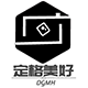 定格美好