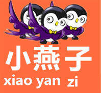 小燕子零食小铺