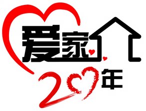 爱家工贸装企配套材料