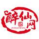 醉仙网官方店