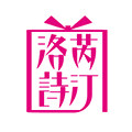 洛芮诗汀旗舰店的LOGO