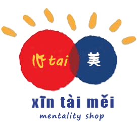 心态美生活馆