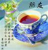 周宸百货