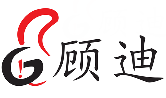 顾迪厨卫用品店