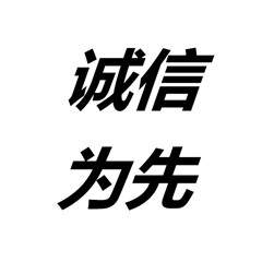 鱼人户外垂钓的LOGO