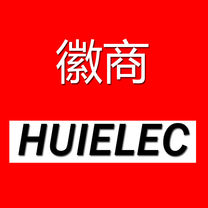 徽商科技