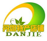 丹姐特产店铺的LOGO