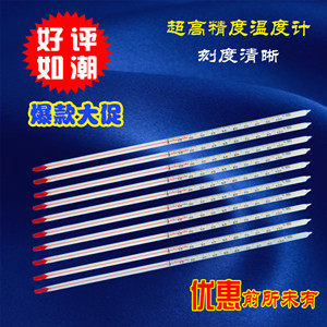 吾发仪表商城的LOGO