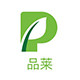 品莱包装有限公司