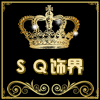 SUNDAY-QUEEN的LOGO