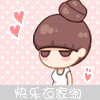 女人铬Y