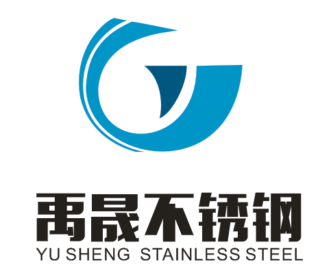 禹晟不锈钢实业有限公司