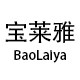 宝莱雅旗舰店的LOGO