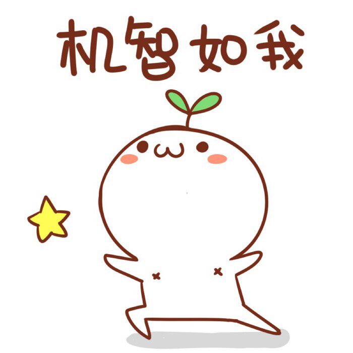 小资企业店铺