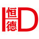 武侯区恒德音响设备租赁服务中心的LOGO