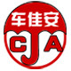 倒车影像升级专家的LOGO