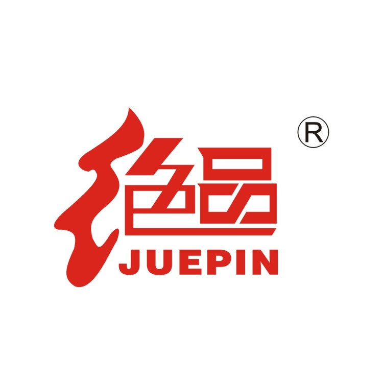 泰州绝品味业有限公司