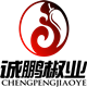 诚鹏椒业的LOGO