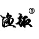 渔趣旗舰店的LOGO