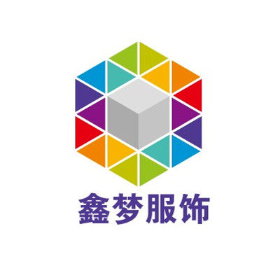 鑫梦服饰