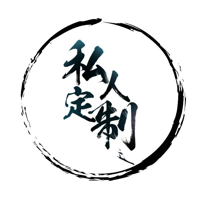 诺蓓尔定制箱包