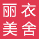 丽衣美舍的LOGO