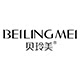 贝玲美旗舰店的LOGO