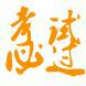环球达学