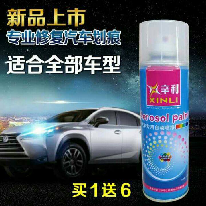 人潮拥挤抓紧我