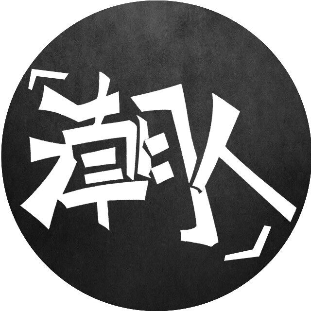 好伴侣生活馆