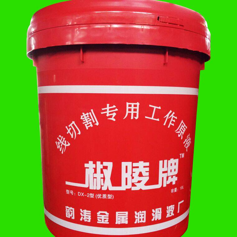 南京椒陵化工的LOGO