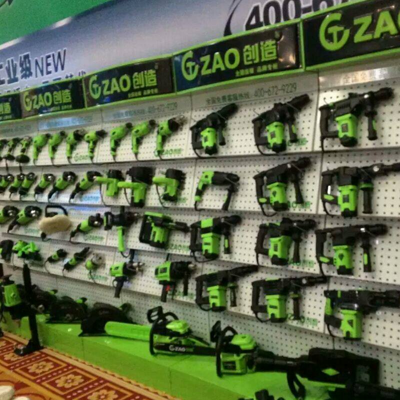 伟达电动工具