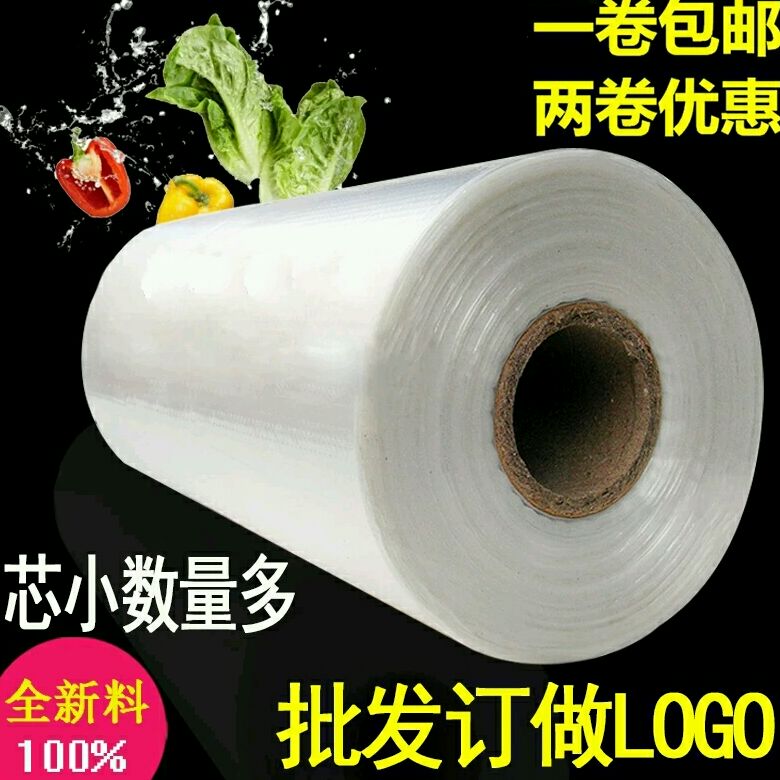 安徽辰马塑化