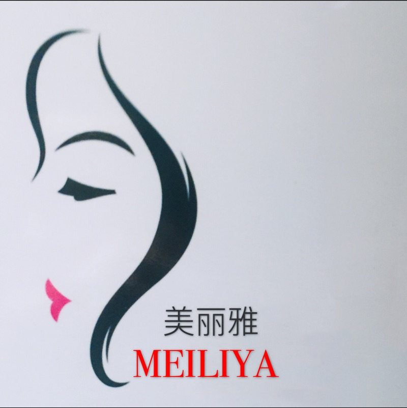 美丽雅美容美发工厂店