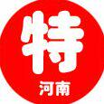 甜田的味道