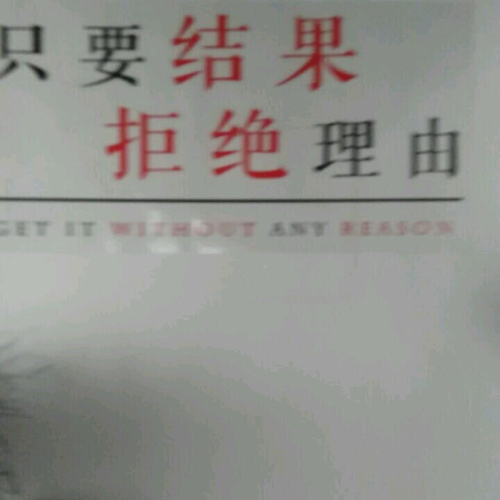 重阳包装919