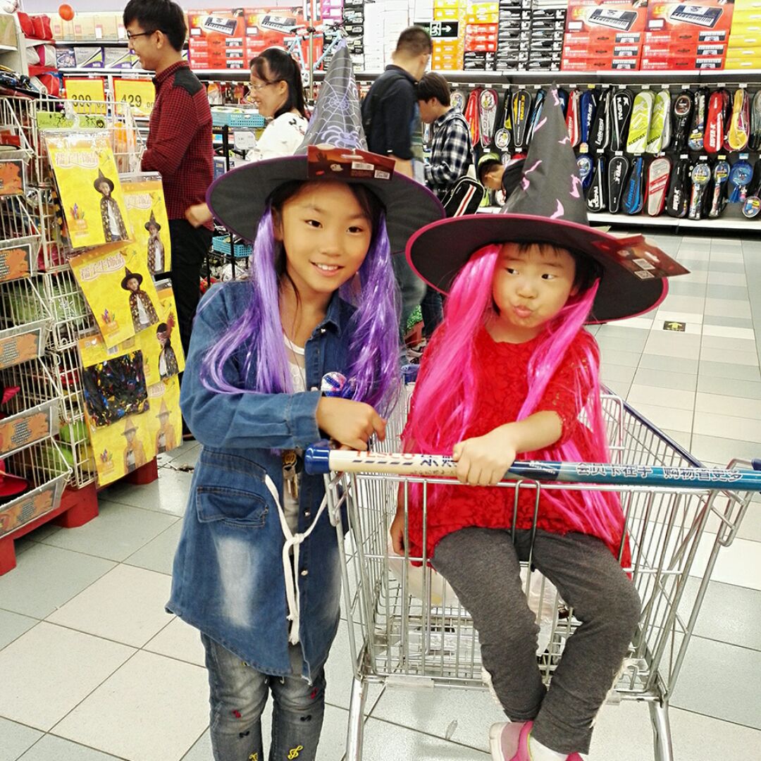 两公主正品美妆店