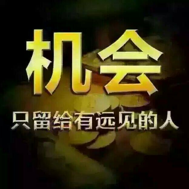 垚诚家居百货
