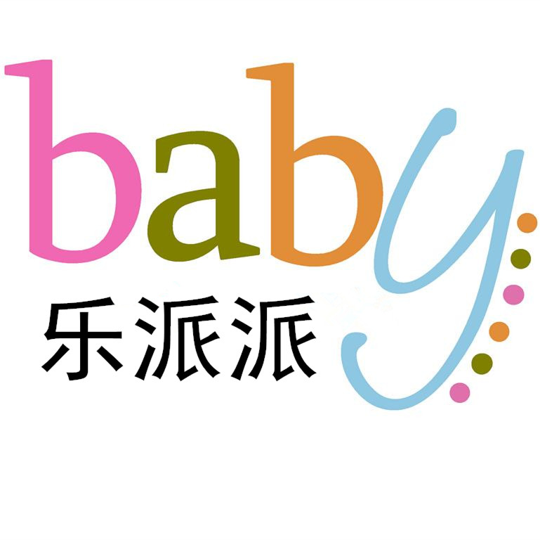 baby乐派派的LOGO