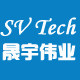 晟宇伟业科技