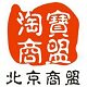 旺仔厨卫清洁专家的LOGO
