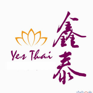 鑫泰绳网 厂家直销