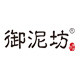 御泥坊正品特卖的LOGO