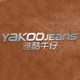 雅酷出口欧美大码孕妇装的LOGO