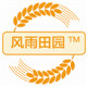 祁记海鲜干货