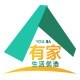 有家生活优选