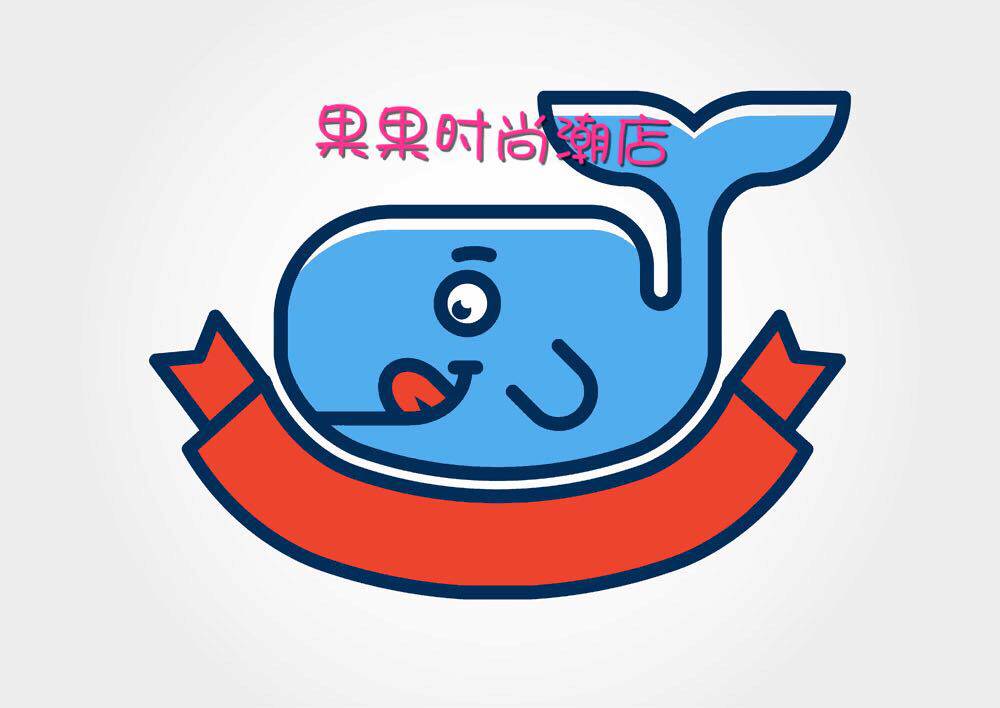 懒猫时尚潮店