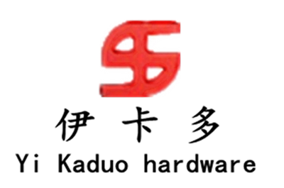 伊卡多五金家居建材店的LOGO