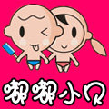 嘟嘟小贝童品汇的LOGO
